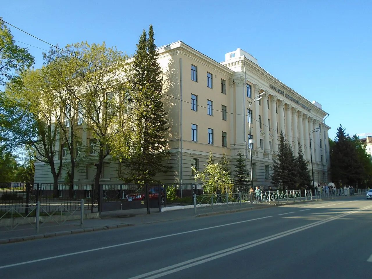 Université d’État de Médecine de Kazan