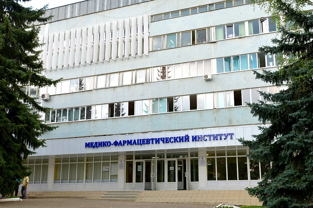 Université d’État de Pharmacie et de Médecine de Piatigorsk