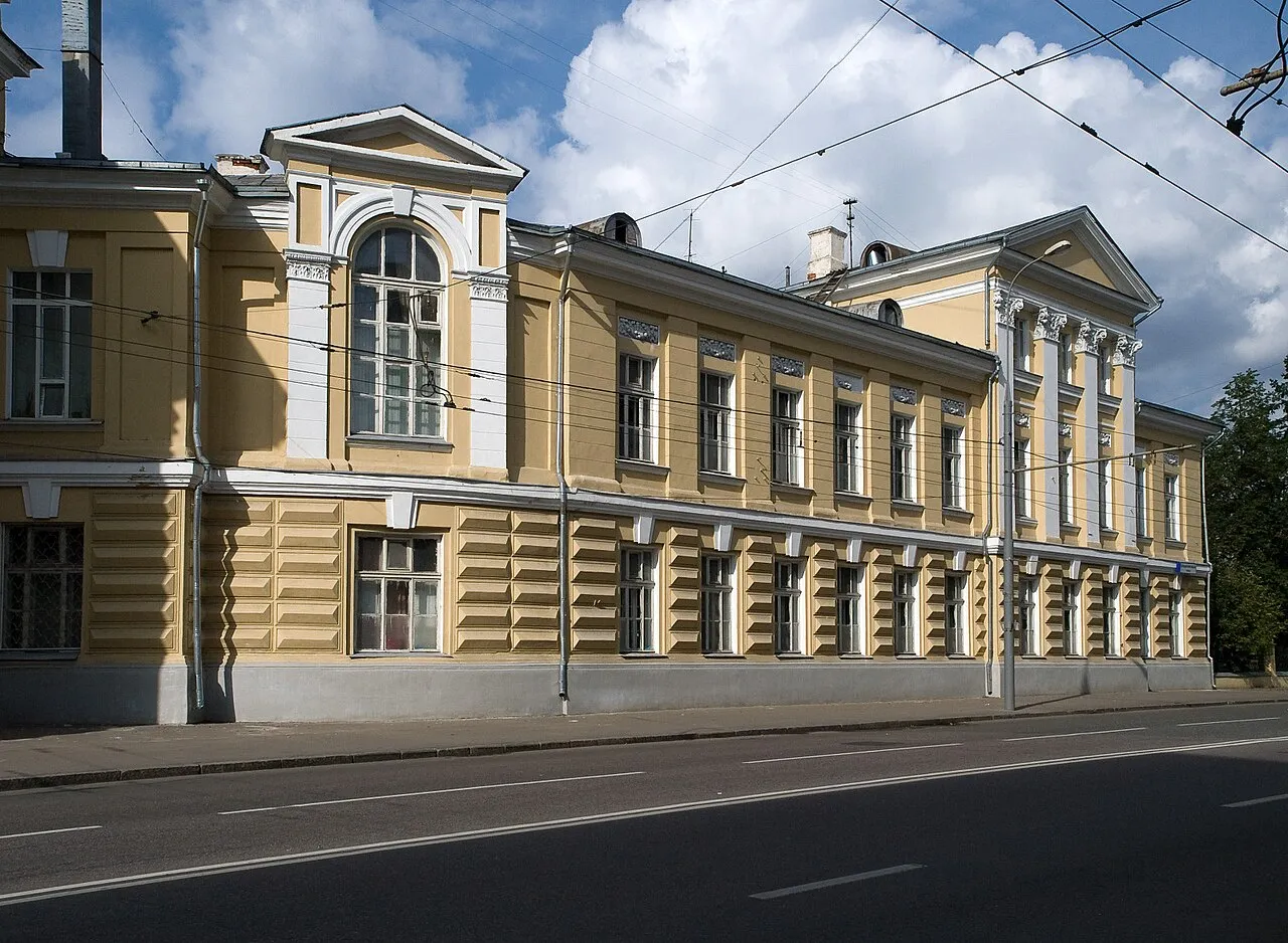 Première Université d’État de Médecine de Moscou I. M. Setchenov