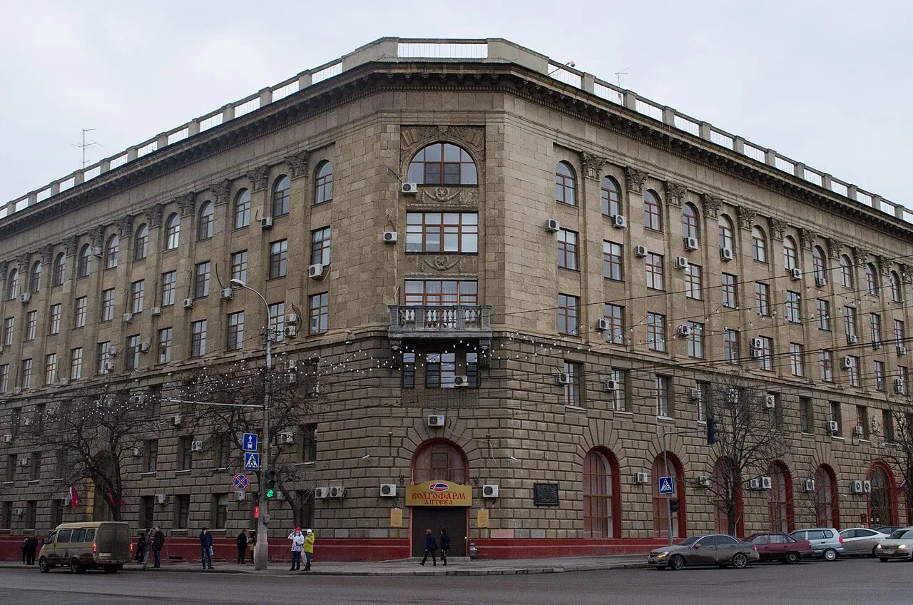 Université d’État de Médecine de Volgograd